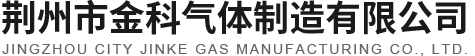 武漢發(fā)電機(jī)組公司